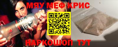 гашиш Коммунар