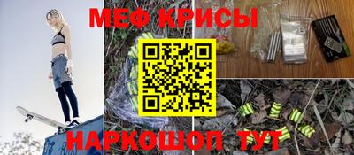 гашиш Коммунар