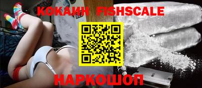 гашиш Коммунар