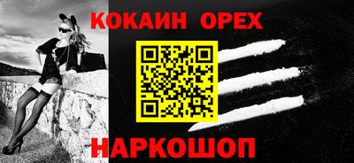 гашиш Коммунар