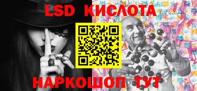 соль курить ск Конаково