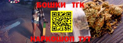 прущая мука Комсомольск-на-Амуре