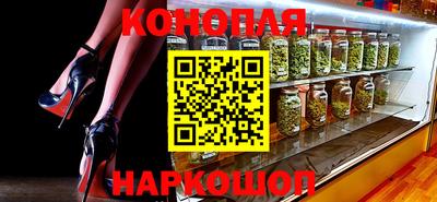 соль курить ск Конаково