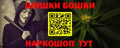 прущая мука Комсомольск-на-Амуре