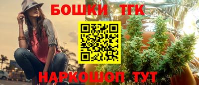 гашиш Коммунар