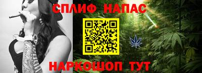 соль курить ск Конаково