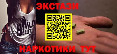 гашиш Коммунар