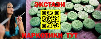 гашиш Коммунар