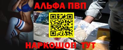 гашиш Коммунар
