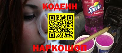 гашиш Коммунар