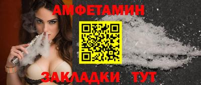 соль курить ск Конаково