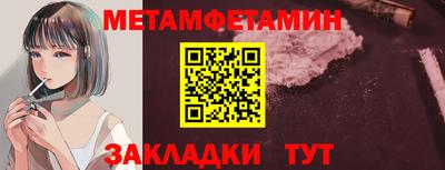 гашиш Коммунар