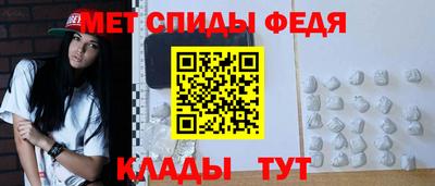 прущая мука Комсомольск-на-Амуре