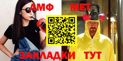 соль курить ск Конаково