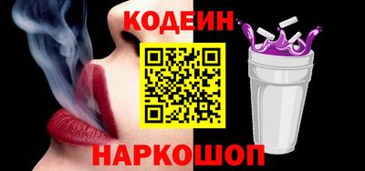 гашиш Коммунар