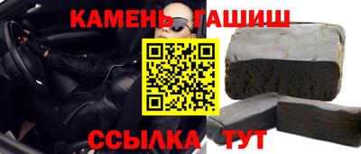 прущая мука Комсомольск-на-Амуре