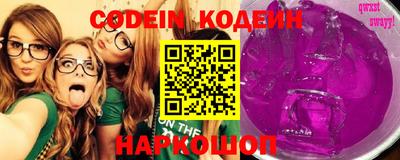 гашиш Коммунар