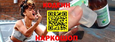 гашиш Коммунар