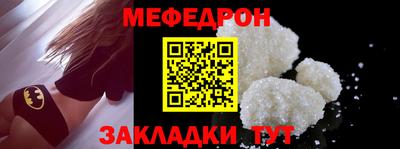 соль курить ск Конаково
