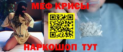гашиш Коммунар