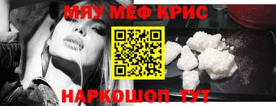 гашиш Коммунар