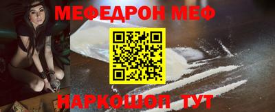 соль курить ск Конаково