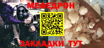 гашиш Коммунар