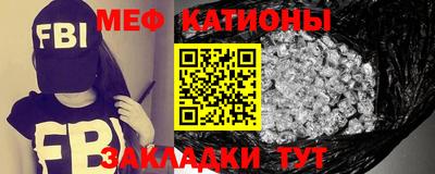 гашиш Коммунар